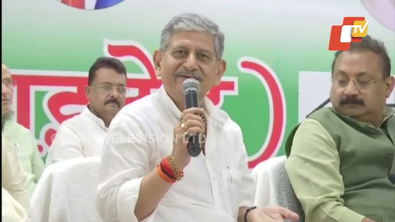JDU press meet underway in Patna