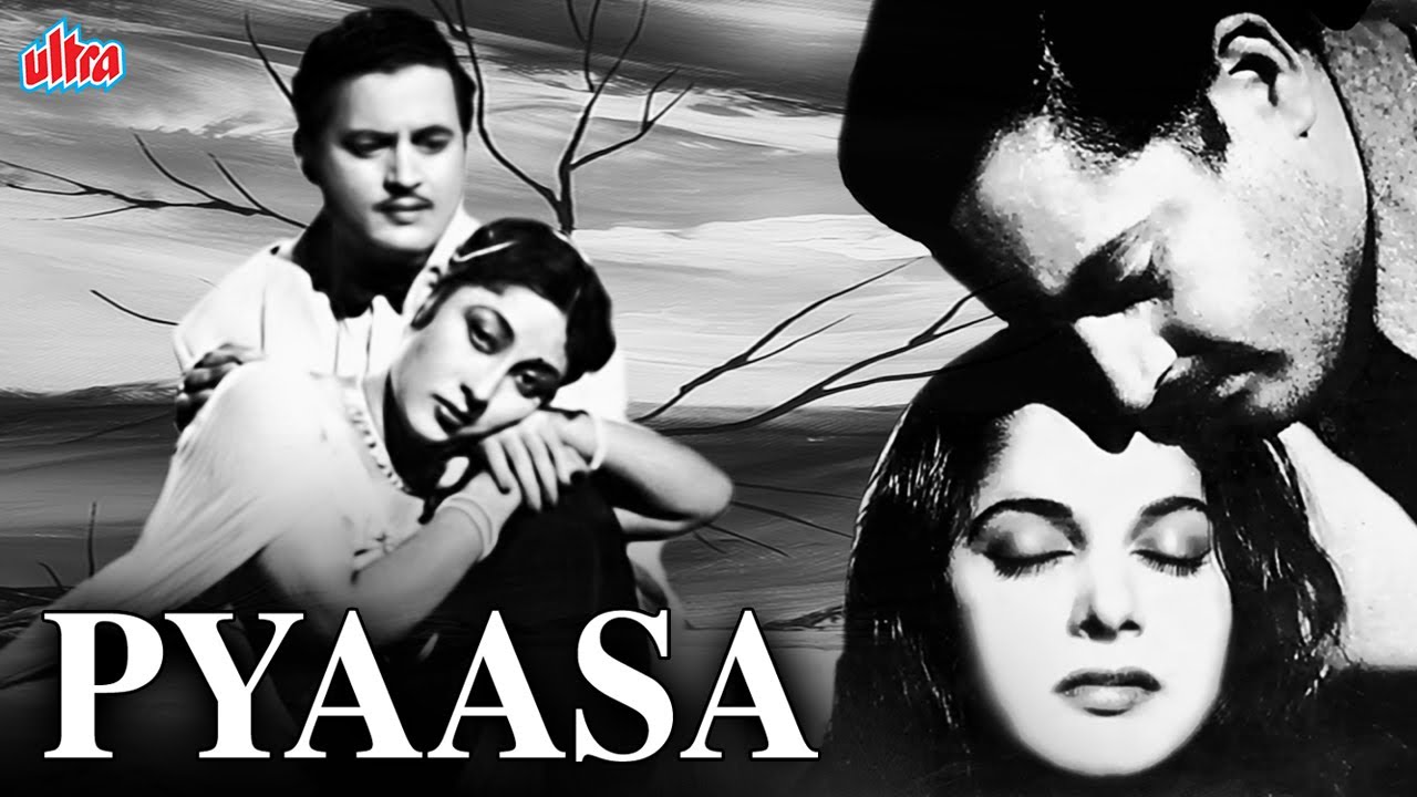 देखिये गुरु दत्त की जबरदस्त ब्लॉकबस्टर फिल्म प्यासा | Guru Dutt Superhit Blockbuster Movie Pyaasa