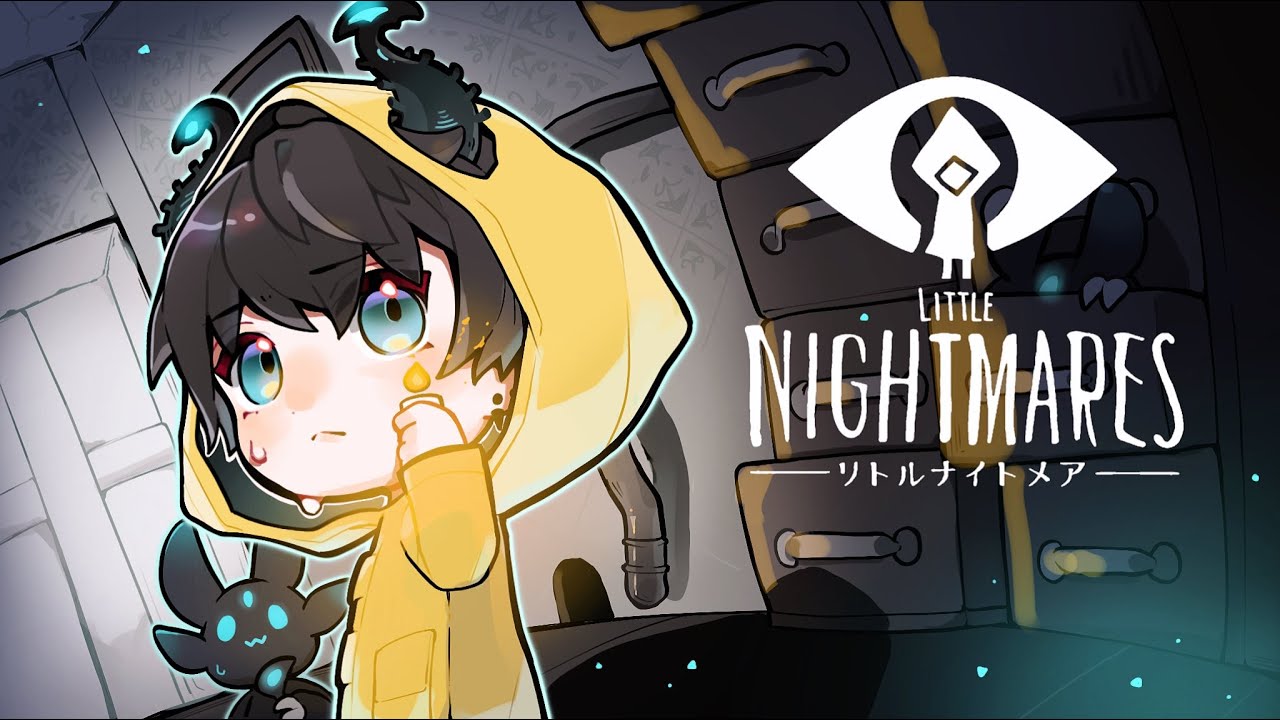 【LITTLE NIGHTMARES】 DON'T GET THE CREEPS 【NIJISANJI EN | Ren Zotto】