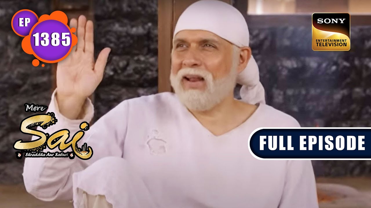 Mahadev के सवाल | Mere Sai - Ep 1385 | Full Episode | 3 May 2023