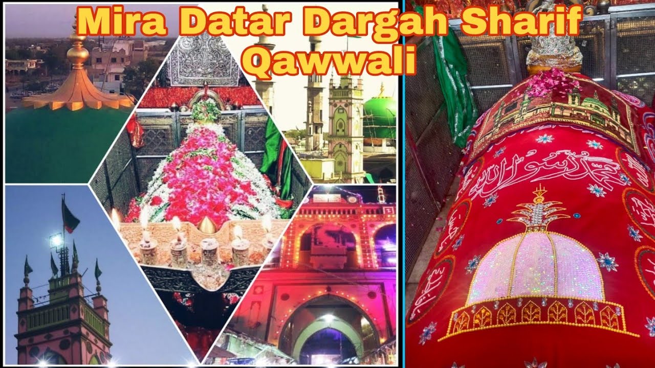 Mira Datar Dargah Qawwali |Dosumiya ke Lakte Jigar Saiyed Ali Datar He| mira datar dargah Khadim