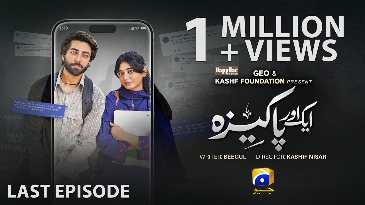 Aik Aur Pakeezah Last Ep 27 - [Eng Sub] Digitally Presented by Happilac Paints - 15th April 2026