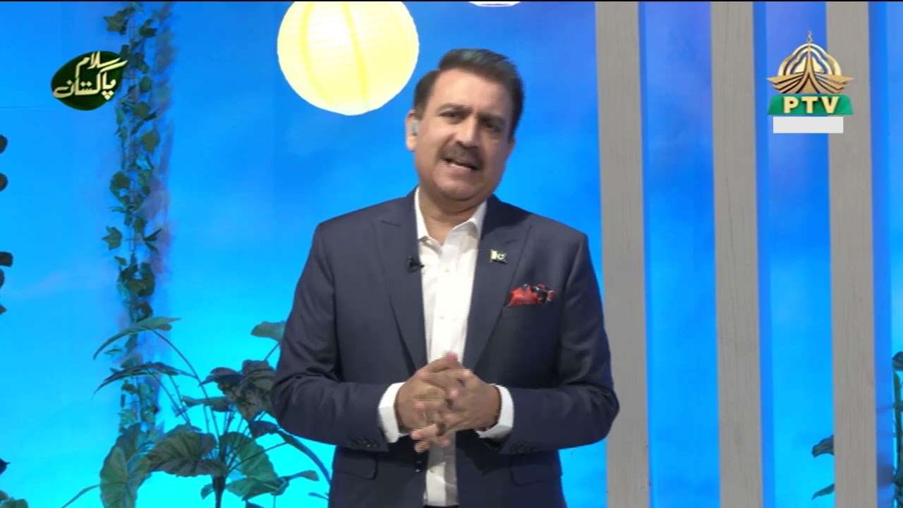 Rising Pakistan | Segments | Opening & Million Dollar Tip | - 06/08/2024