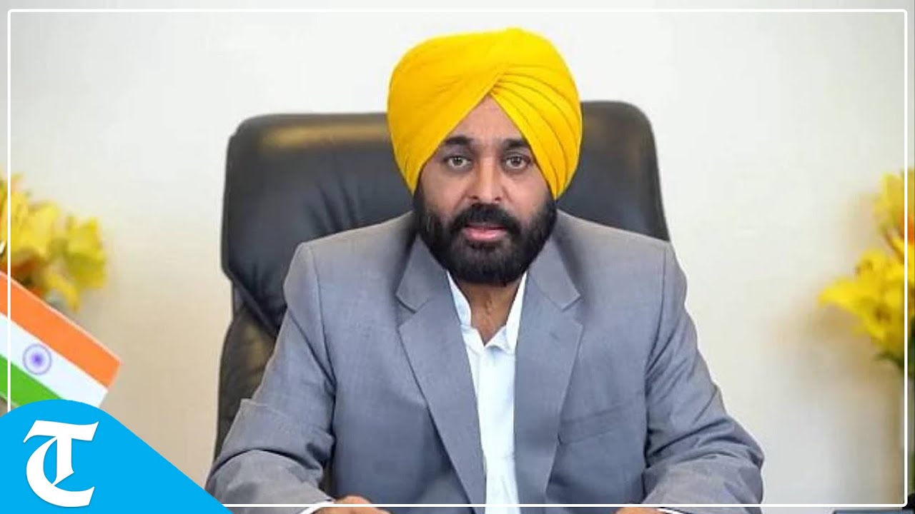 [Live] CM Bhagwant Mann giving appointment letters to the newly appointed candidates of Markfed