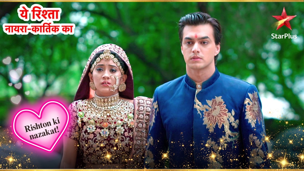 Kartik-Naira आखिरकार अलग हो जाएंगे! | Full Ep. 2717 - 2718 | Yeh Rishta Kya Kehlata Hai