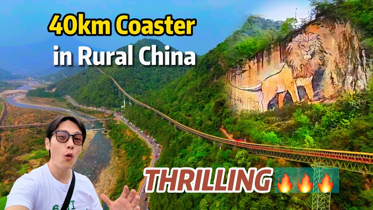 What the Heck is this 40KM LONG "COASTER" in Rural China?
