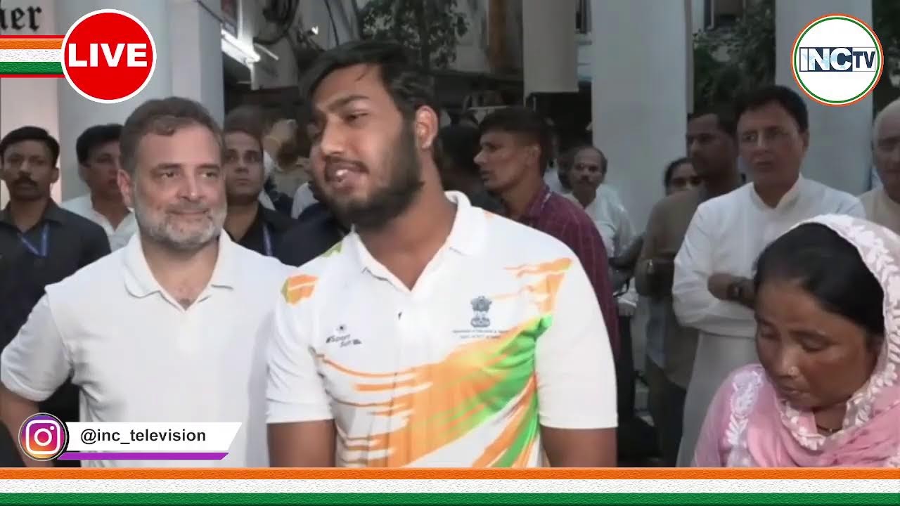 LIVE: Media Byte | LoP Shri Rahul Gandhi | New Delhi