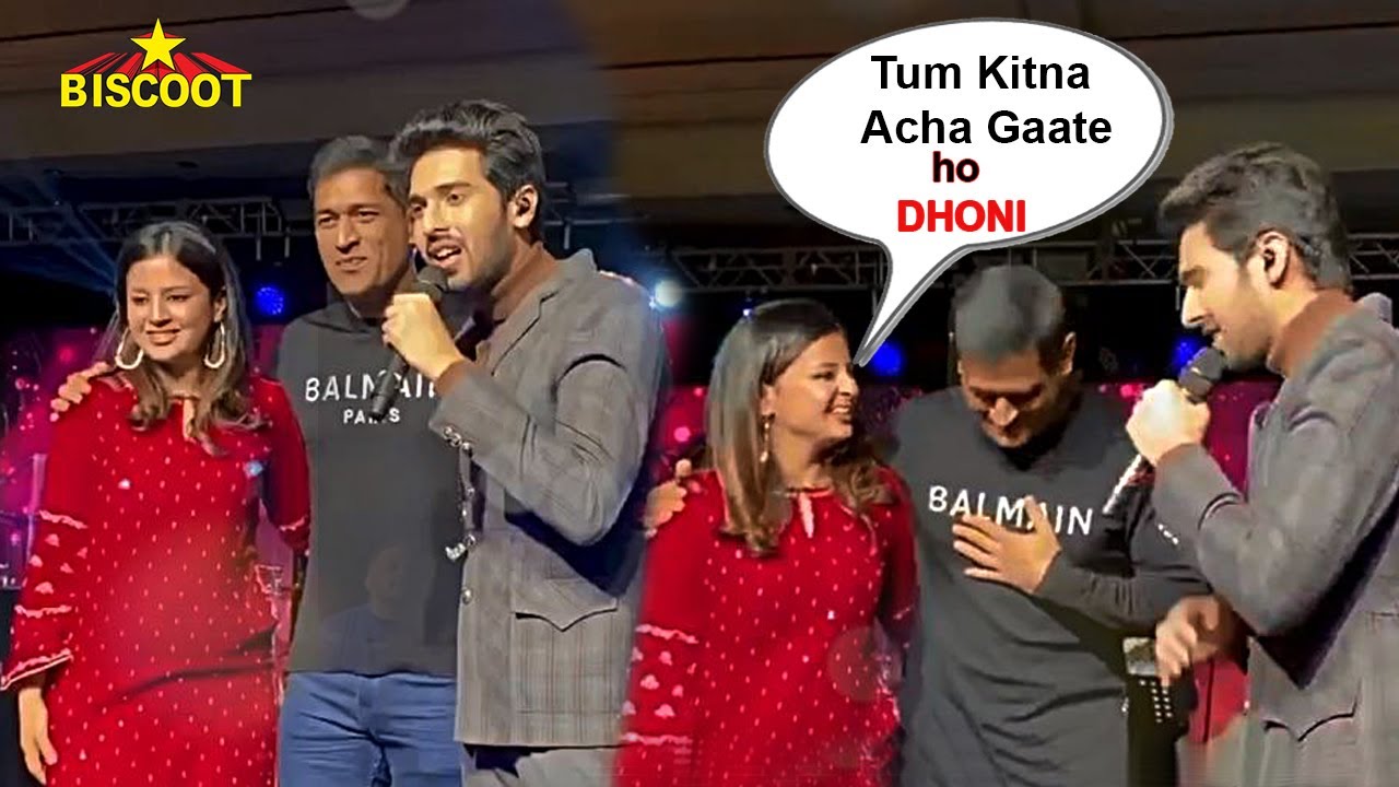 OMG! MsDhoni LIVE singing KAUN TUJHE for her Wife Sakshi with ArmaanMalik is an adorable watch😍😍