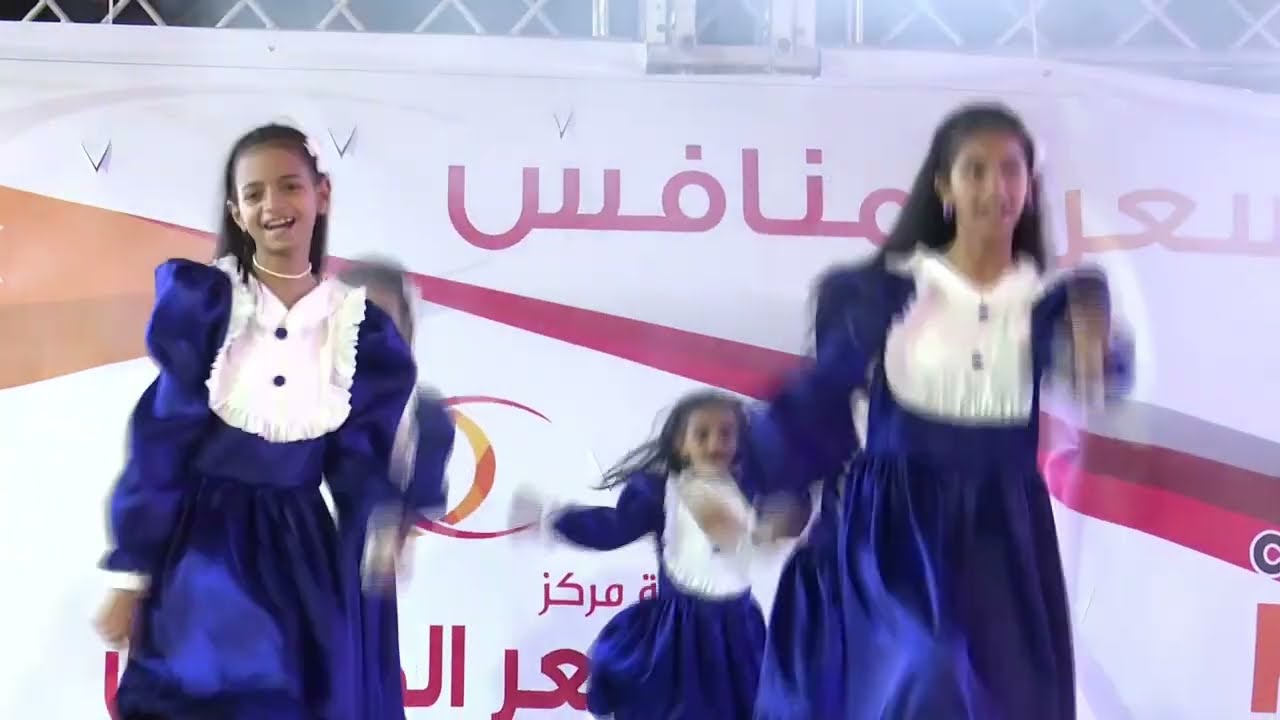 حفل افتتاح مركز السعر المنافس بجدة