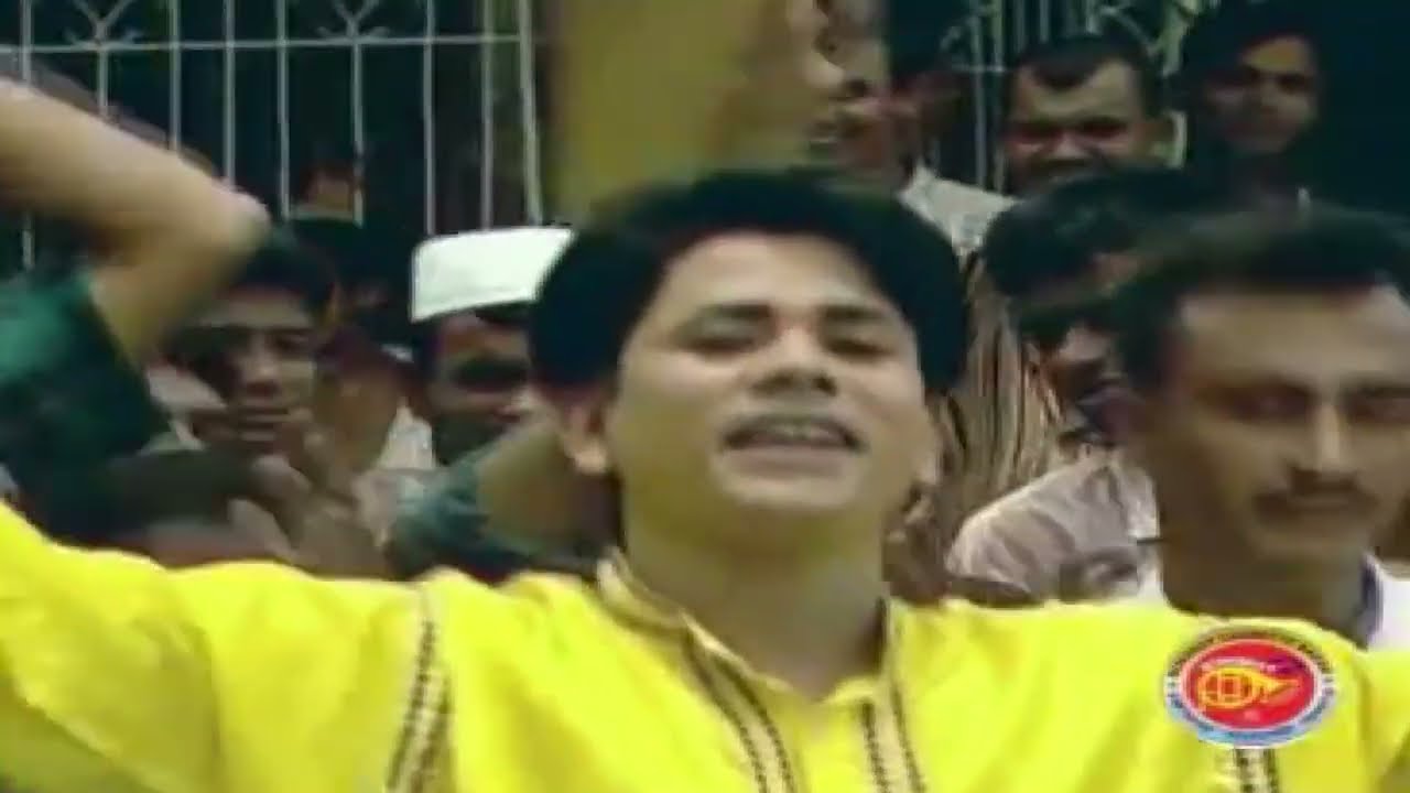 আশ্বিন মাসে মাইজভান্ডারে l Sharif Uddin l শরীফ উদ্দীন l Vandari song l Binimoy Music