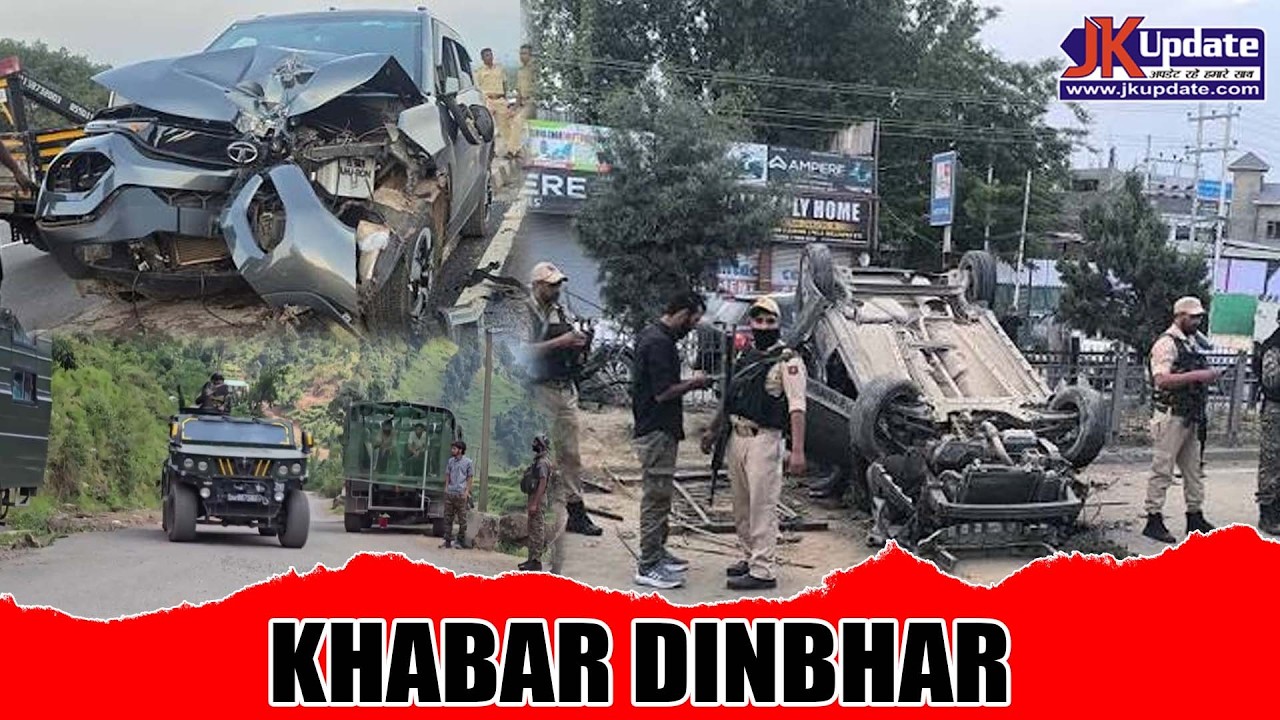 Top news of Jammu Kashmir Khabar Dinbhar 04 JUNE 2026