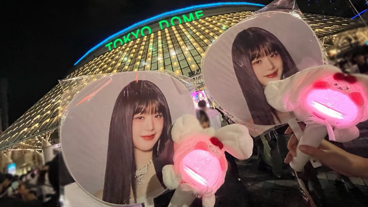 IVEちゃんの東京ドーム行って来た🫡