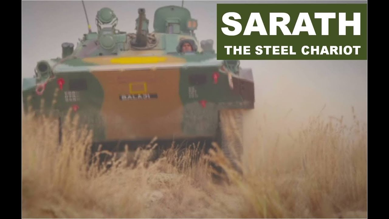 Sarath - The Steel Chariot !!