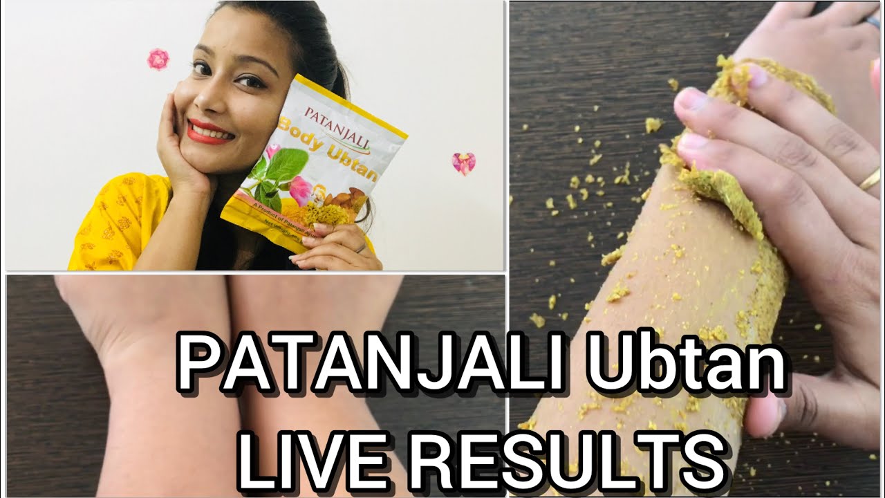 PATANJALI UBTAN LIVE Result 😱 | Patanjali Body Polish Review | Cherry’s World |
