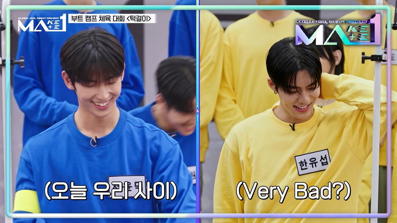 야식세트를 건 A&B 그룹! 서윤덕과 한유섭,  어제까지 동료였지만 오늘은 적?! | KBS 240529 방송
