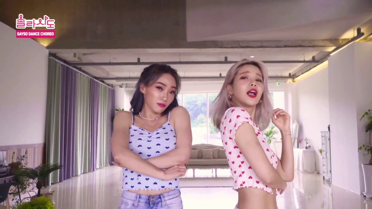 SOLAR - SAY SO (Official Dance Cover)