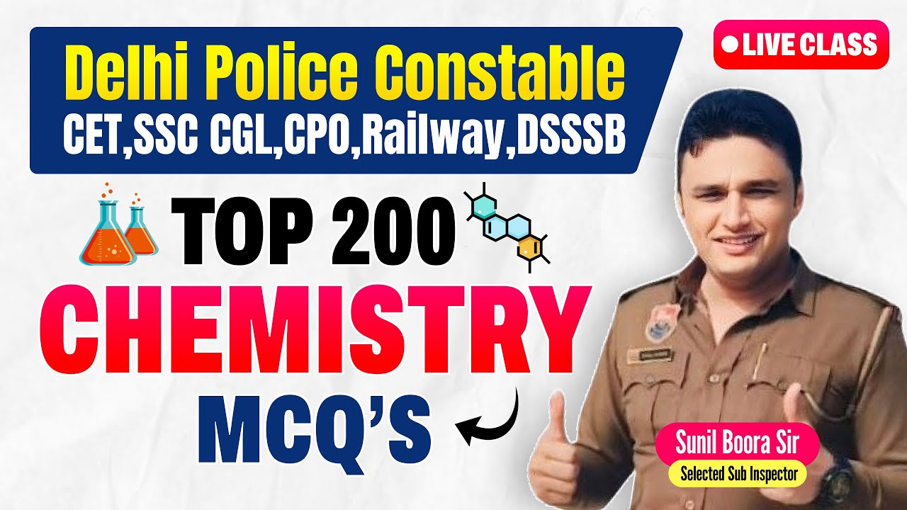 Science by sunil boora sir important for hssc cet mains/ haryana group d/Delhi police constable 2025