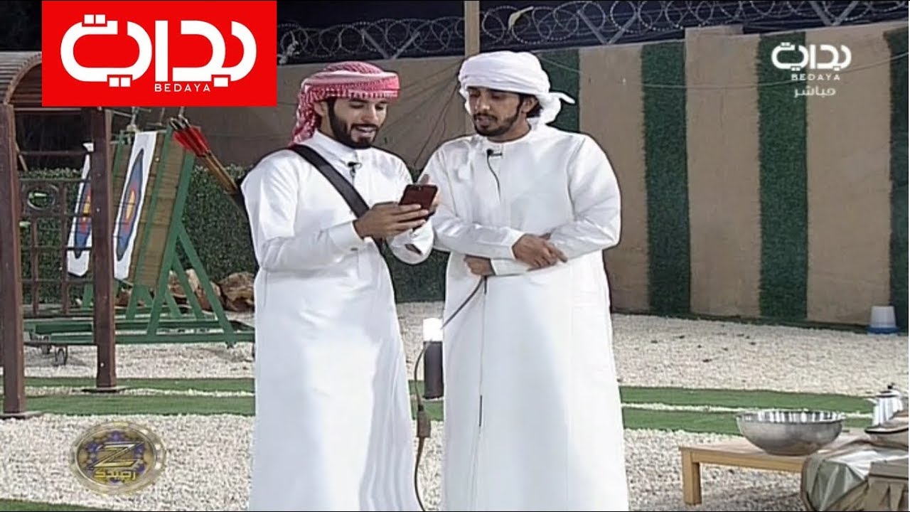 مبروك عيدك - راجح الحارثي وجابر الحكماني | #زد_رصيدك46