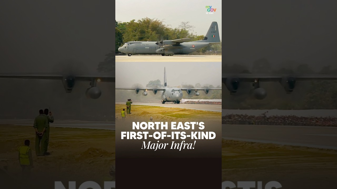 PM Narendra Modi Lands at Northeast&rsquo;s First Emergency Landing Facility in Dibrugarh