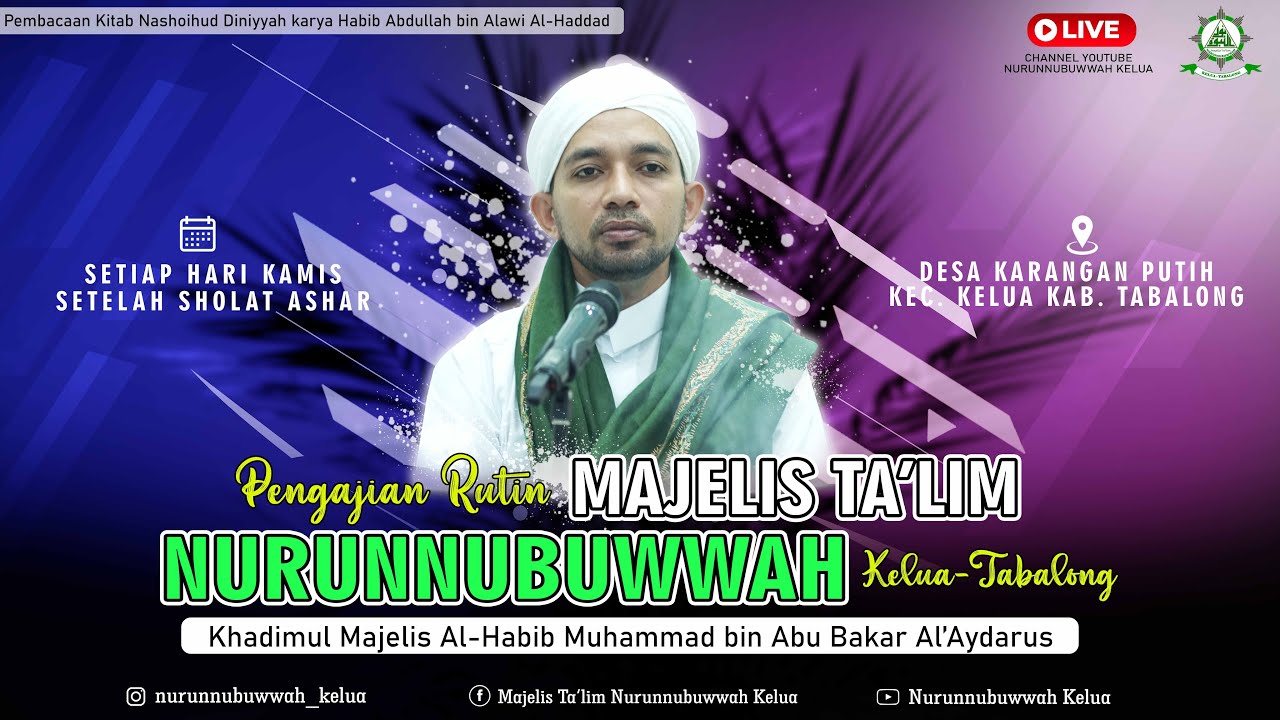 🔴[LIVE] Kajian Rutin Kitab 