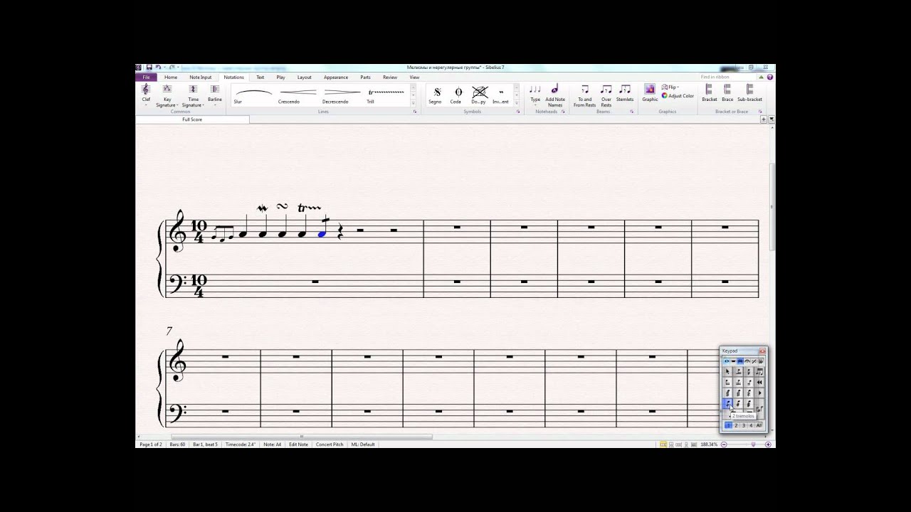 08 Видеокурс Sibelius 7. Урок №8. Мелизмы