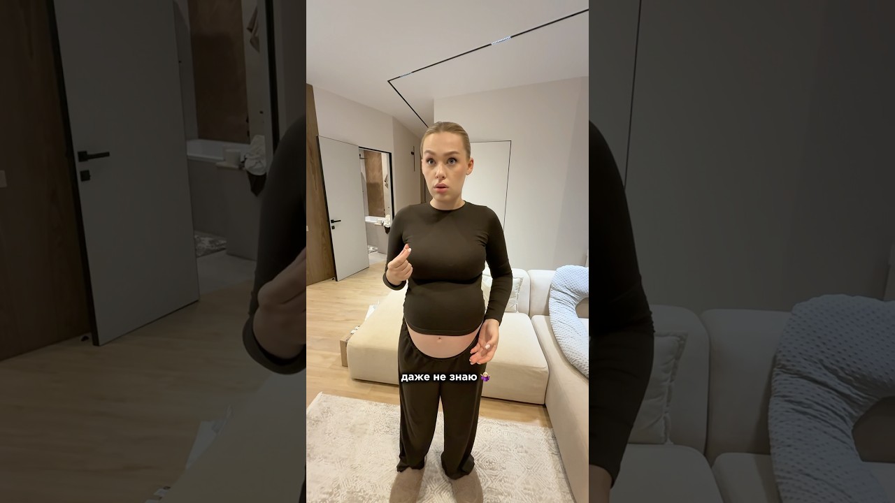 Беременная Маша не носит обручальное кольцо?😱 #герберы #машаироберт