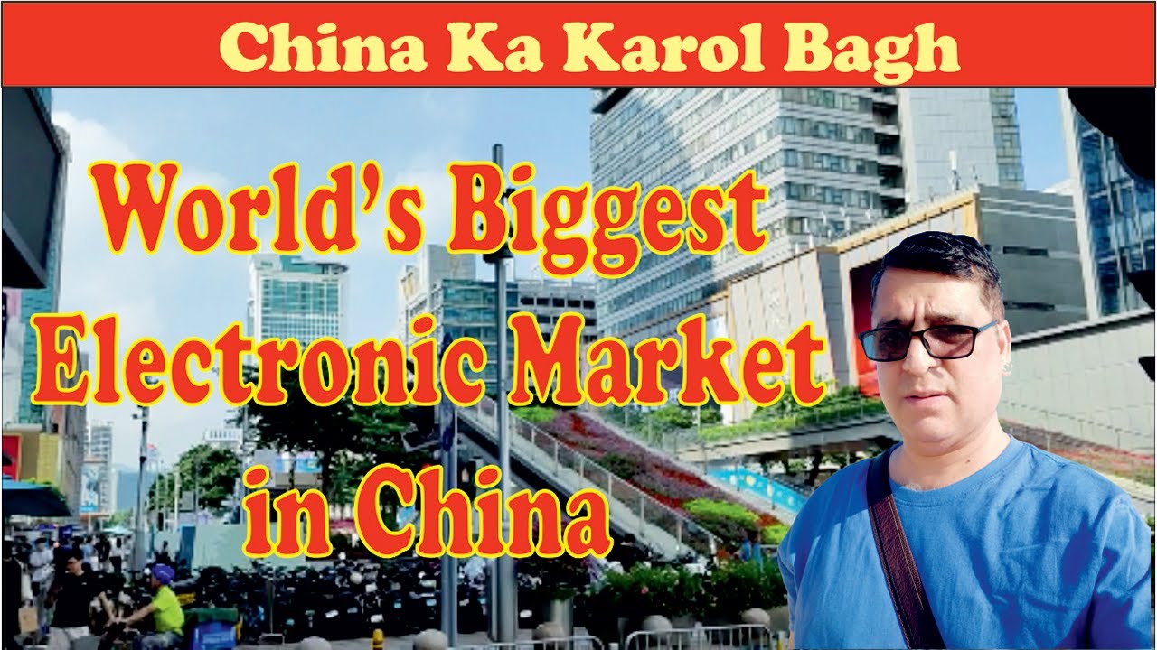 World's Biggest Electronics Wholesale Market | Shenzhen, China