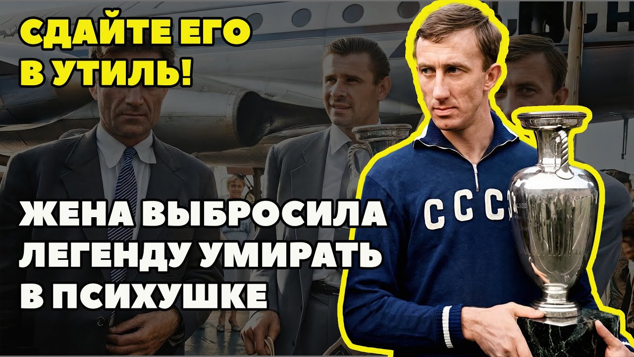 «ЗАБЕРИТЕ ЭТОТ МУСОР»: КАК НАРОДНАЯ АРТИСТКА ИЗБАВИЛАСЬ ОТ БОЛЬНОГО МУЖА