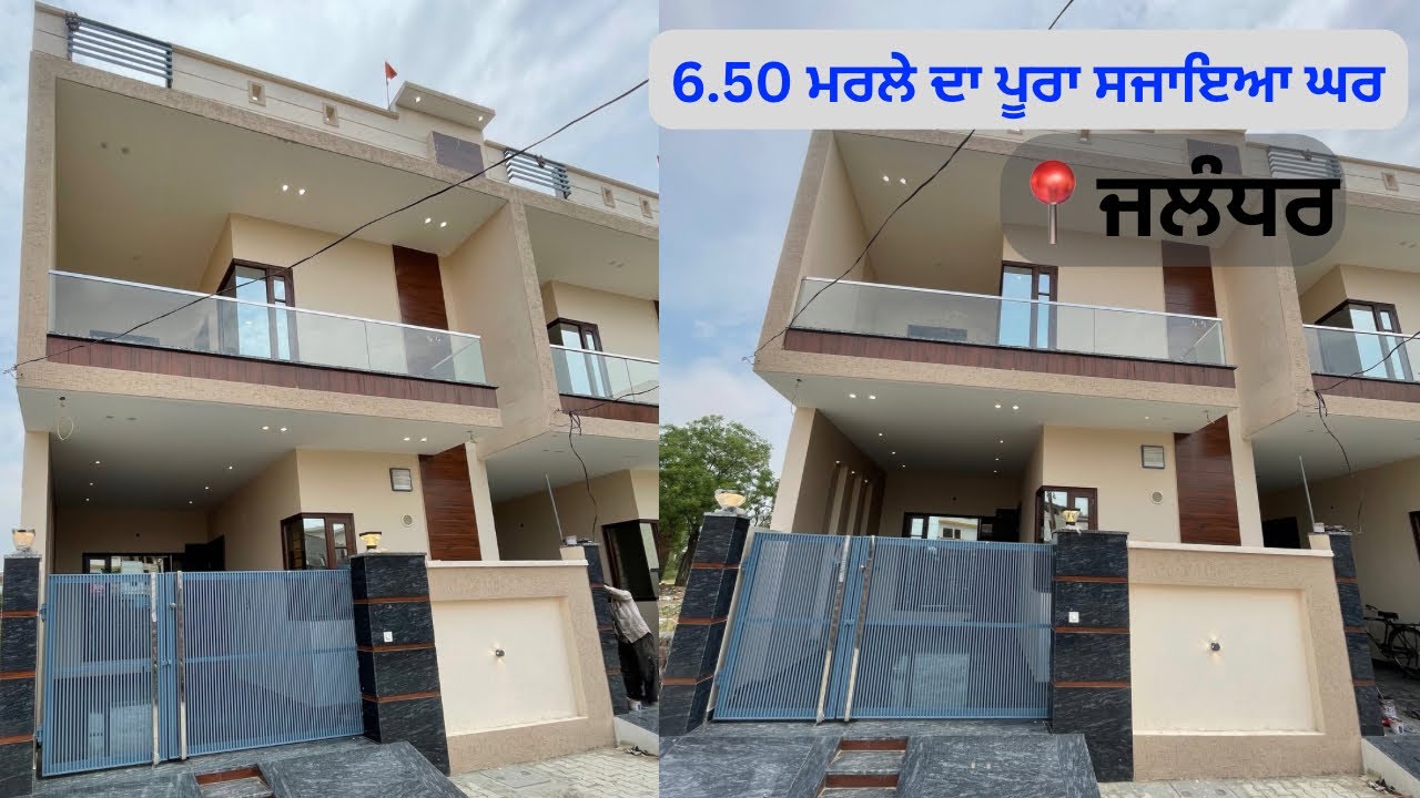 3 bedroom 3 bath 🛀fully furnish house for sale in Jalandhar | Punjab ​⁠​⁠@princecontractor ￼