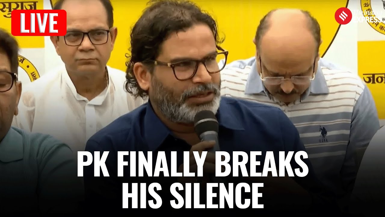 Live: Prashant Kishor Speaks Out After Bihar Polls | PK’s First Reaction on Bihar Result