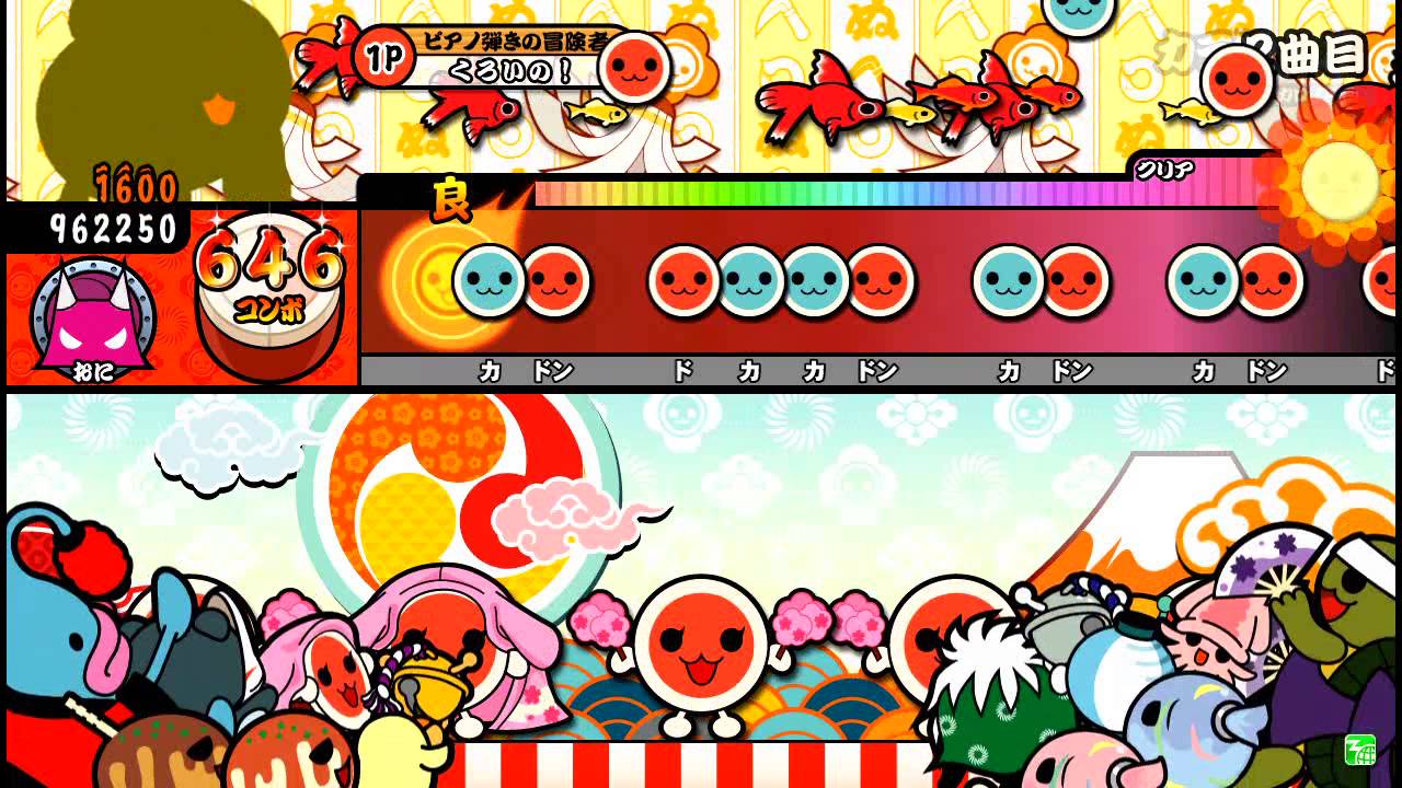 【太鼓の達人ソライロ】　カラ鞠の花 全良