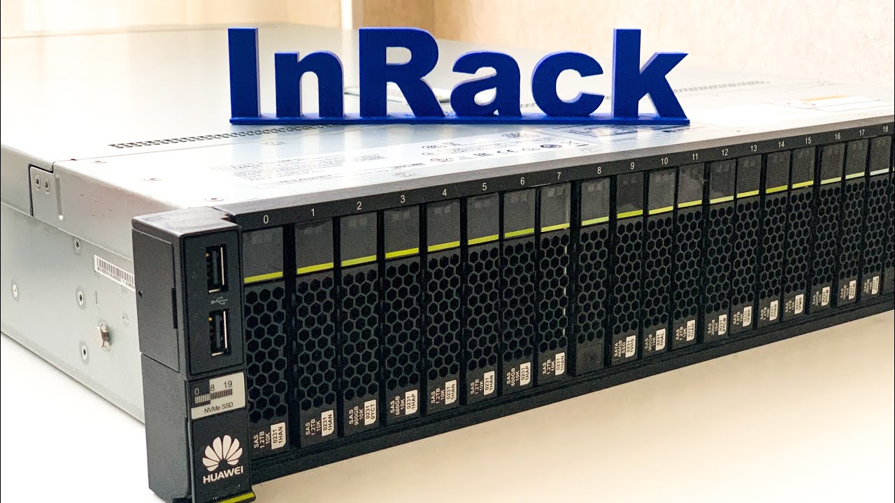 Тизер Huawei RH2288H V5 20SFF/12NVMe