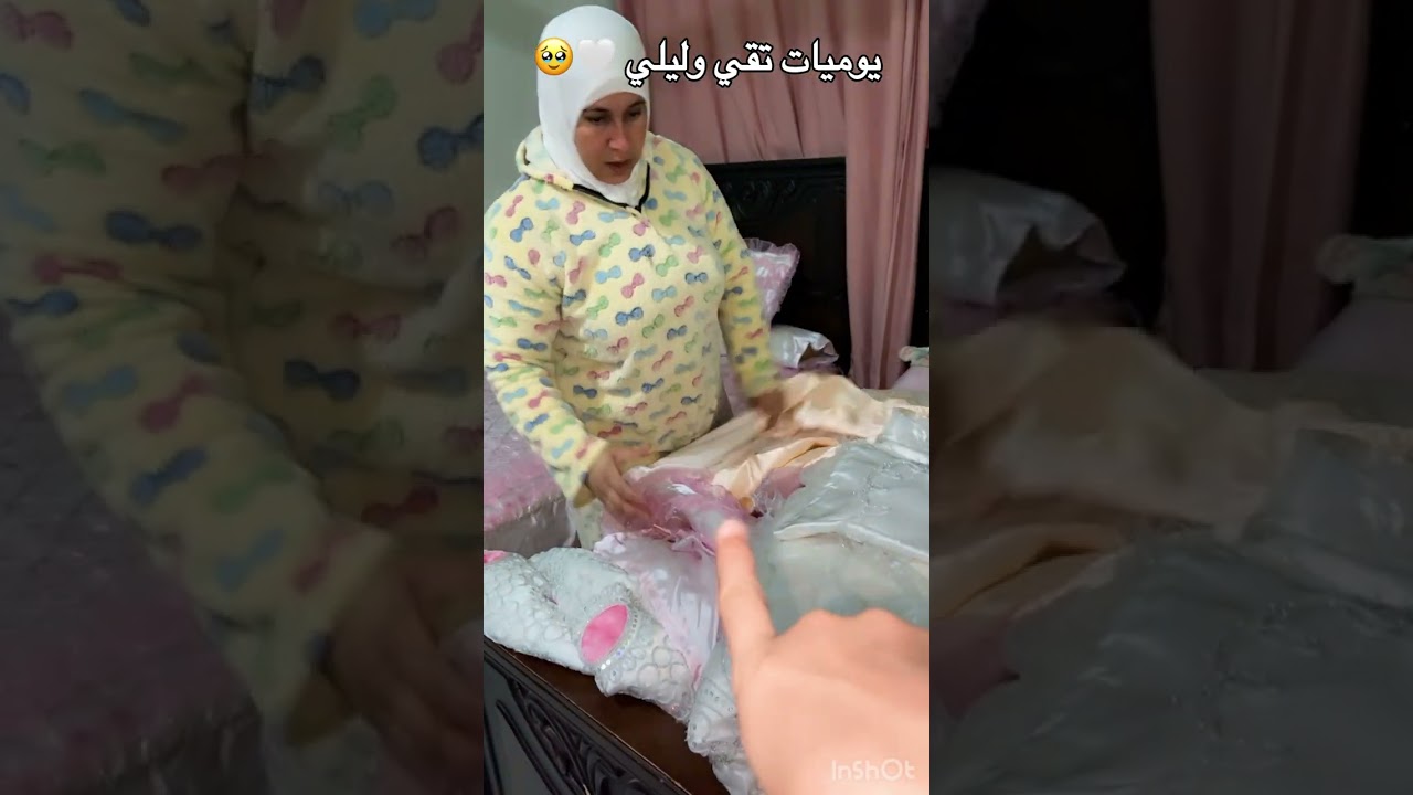 اي رأيكم في فرش العيد اول اوضه أفرشها تعالو شوفو هتعمل اي ❤️✨