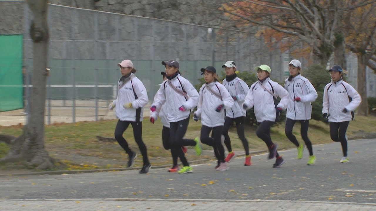 ３年ぶりの「都大路」へ意気込む筑紫女学園高　福岡県勢は３年連続でひとケタ順位　期待高まる