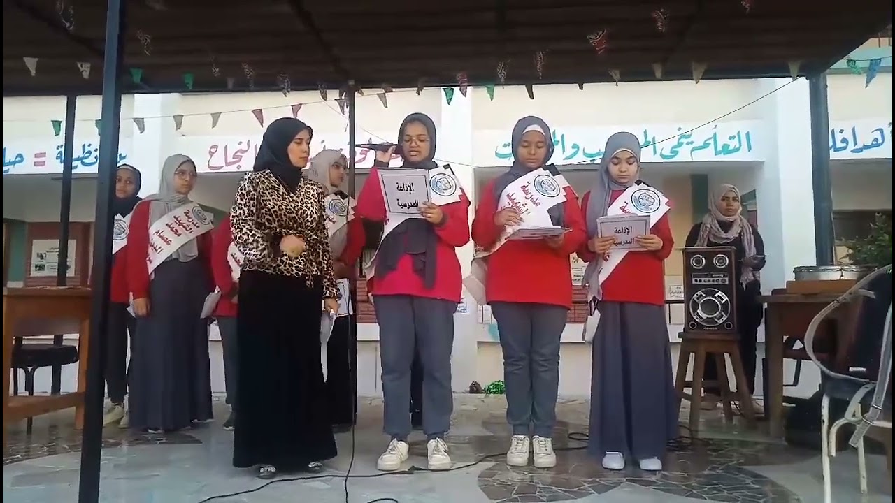 اذاعة يوم اليتيم اشراف المبدعة دوما الاستاذة الخلوقة ايمان صبري.