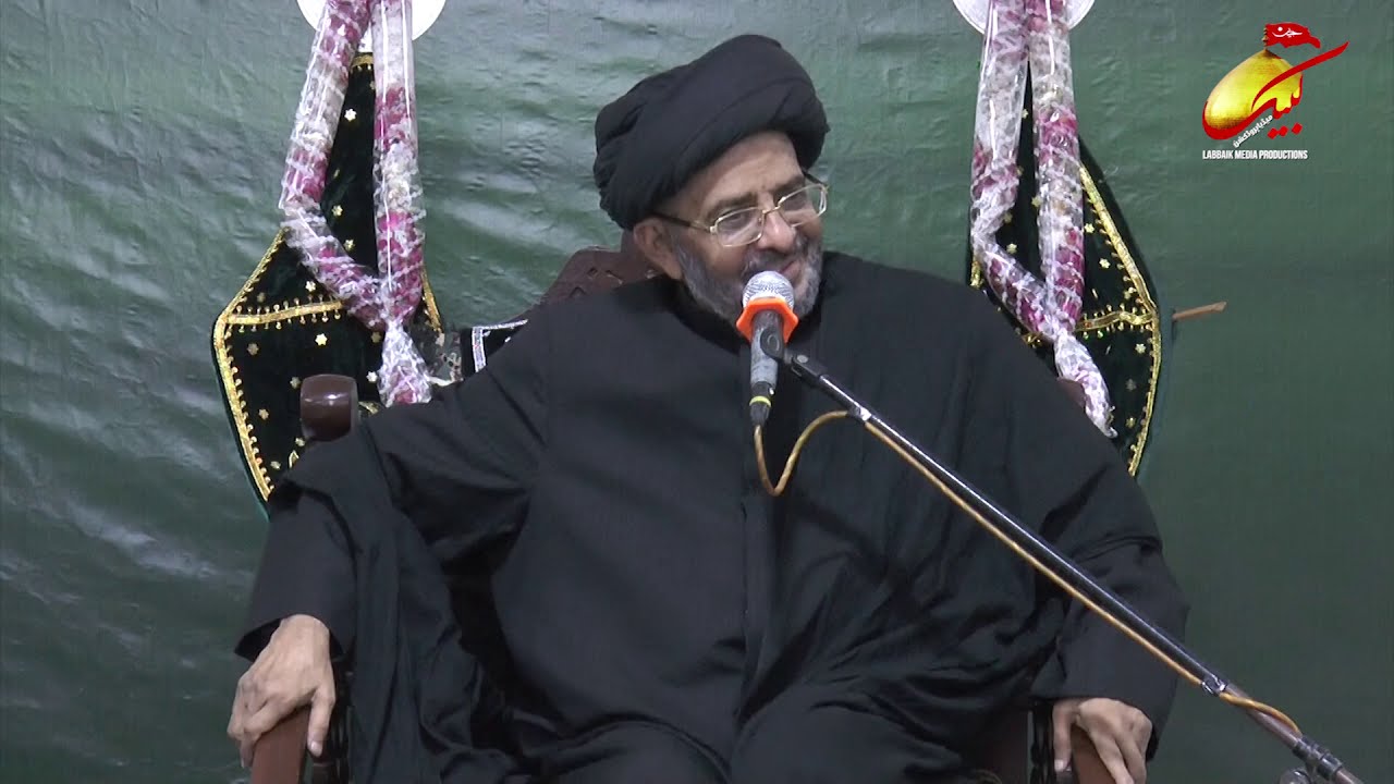 [Majlis Day 5] Khitabat : Allama Razi Jafar Naqvi  - 14th Zikr-e-Imam-e-Zamana (as) 1440