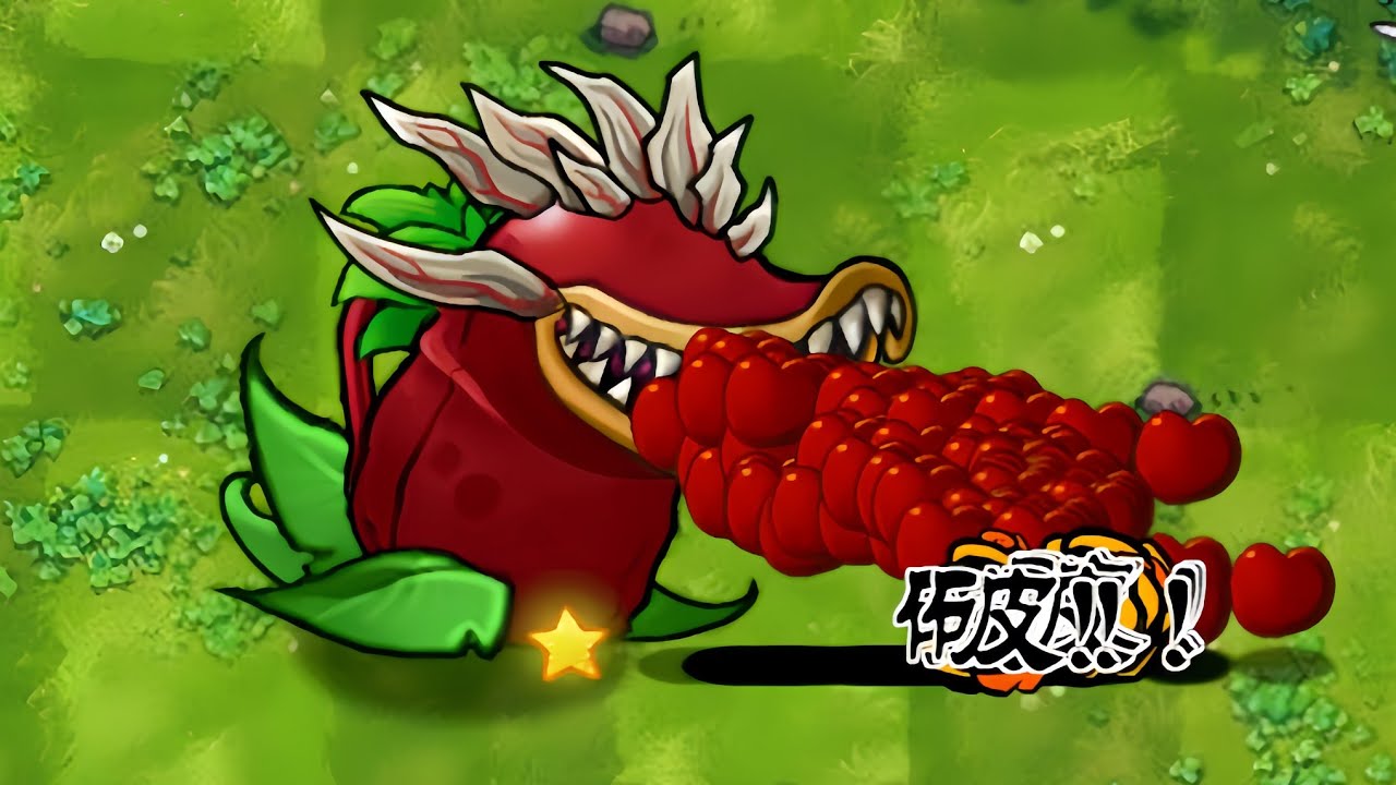 Pvz Fusion 3.4 update new Plant 414: Starry Cherry Warrior.