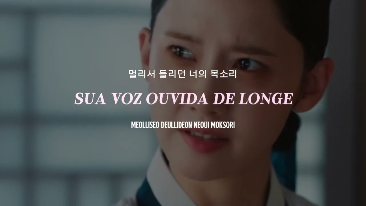 DOYOUNG - i find you {Bon appetit your majesty} (tradução/original) 