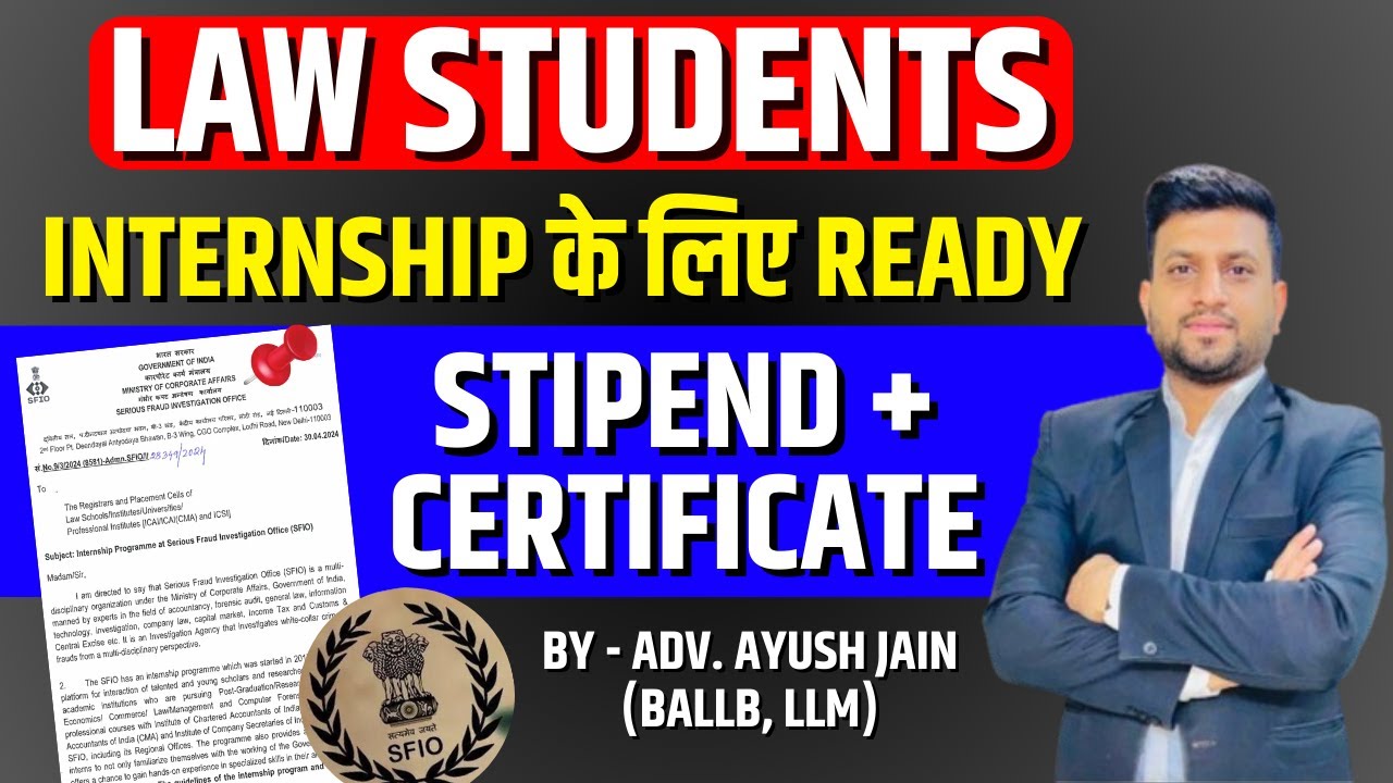 Law Internship 2024 | SFIO Law Internship | Smart & Legal Guidance