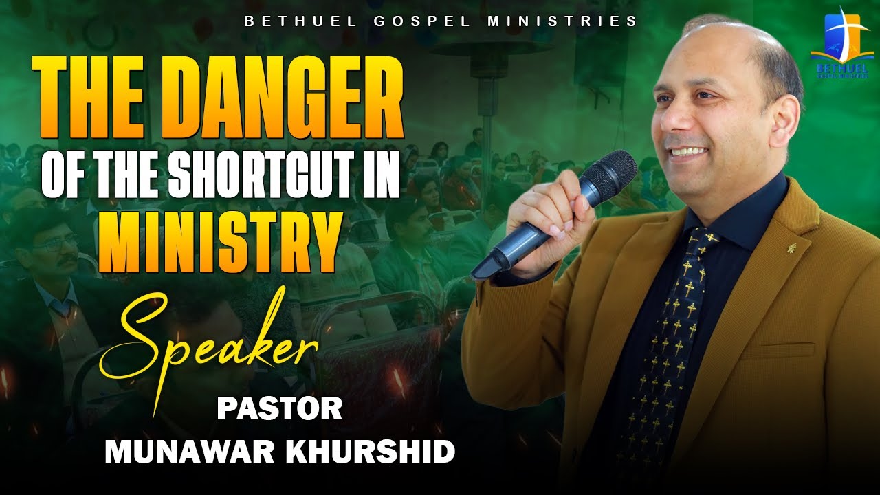 Christian Educational Conference 2026 | Speaker: Pastor Munawar Khurshid