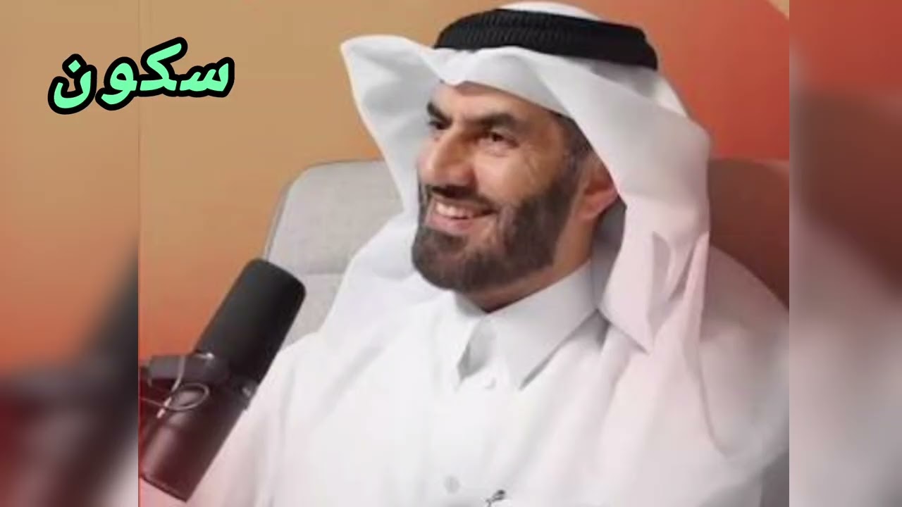 هل انت خائف - خلي يقينك بالله قوي و كن إنسانا سماويا 