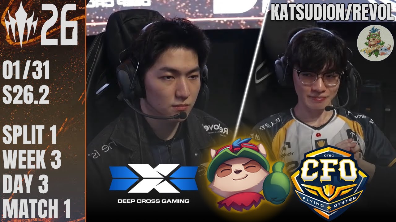 [GG!!]DCG vs CFO W3D3M1 BO3ハイライト | LCP 2026 Split 1 | Meanwhile in Japan Highlights