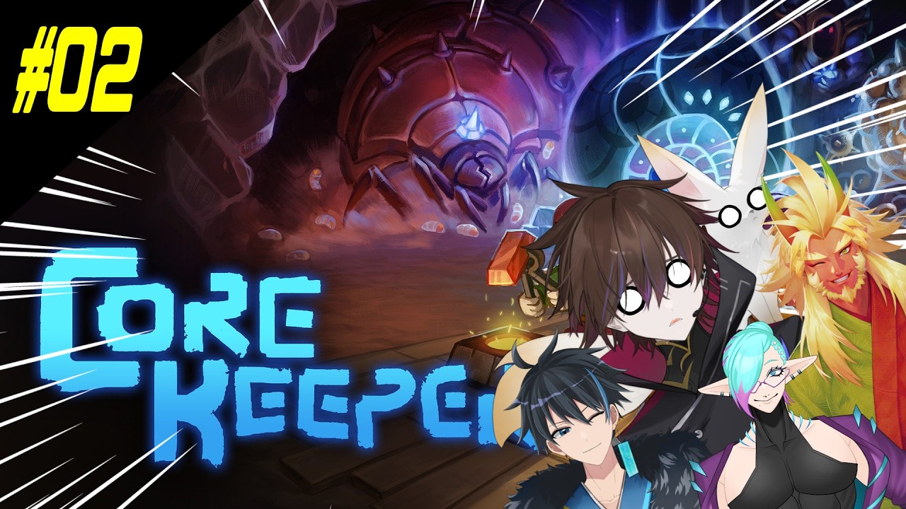 [Core Keeper]すべてを自動化だぁ！[Vtuber]