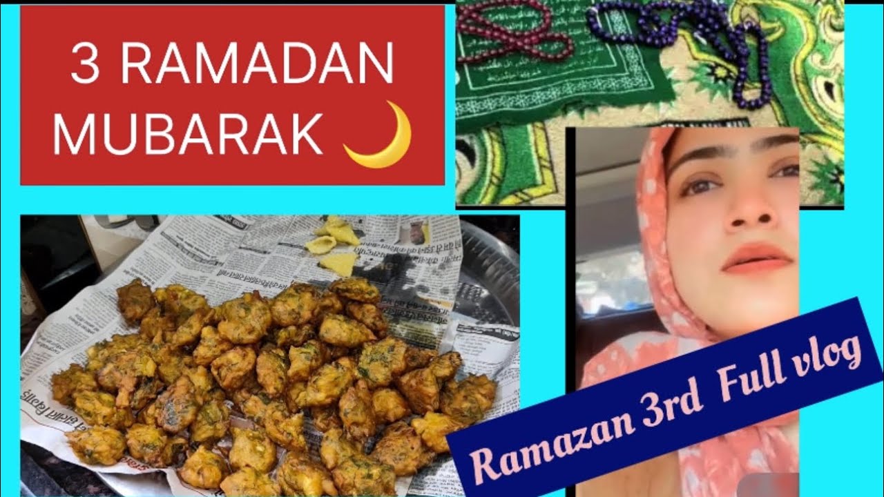 3 RAMADAN MUBARAK ☪️