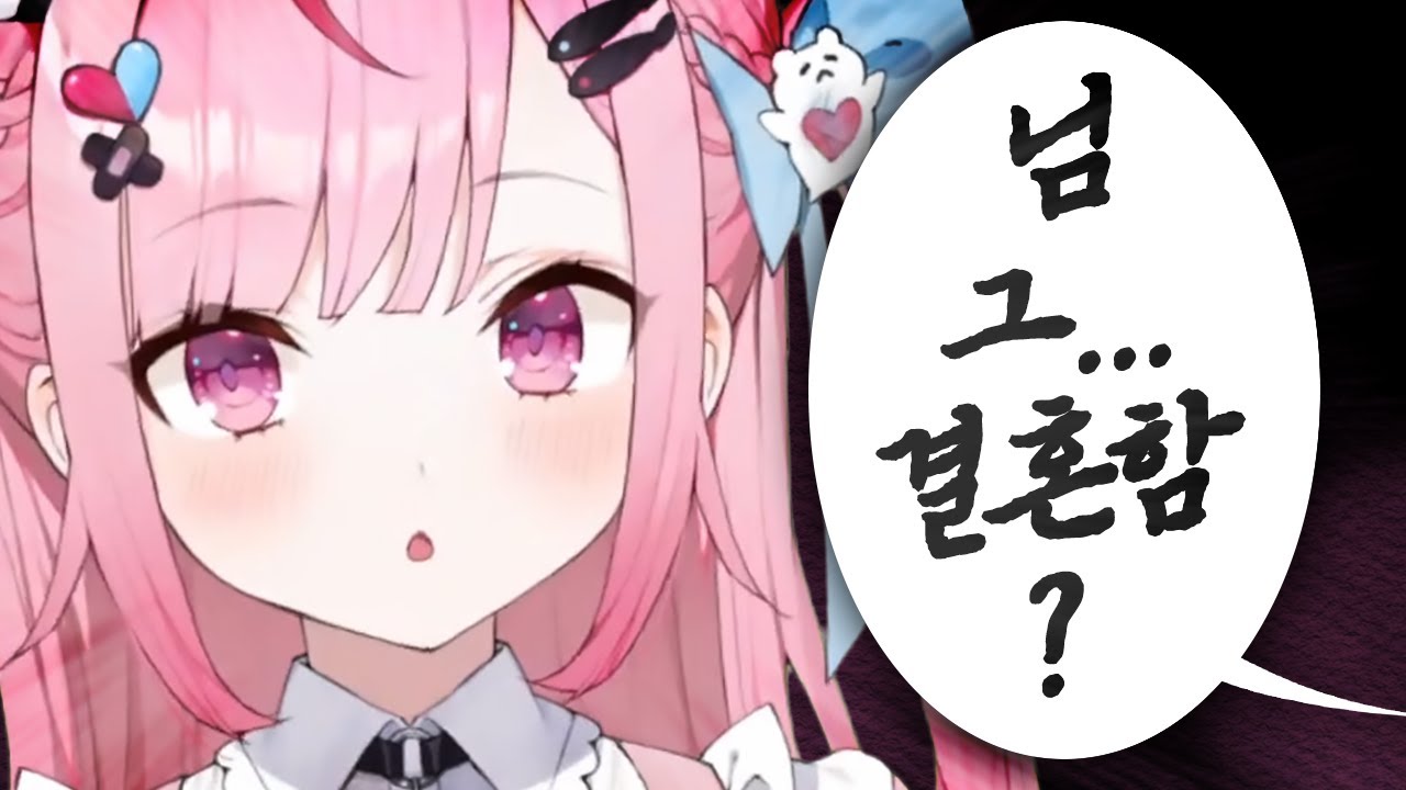 이거 물어본 사람 누구야