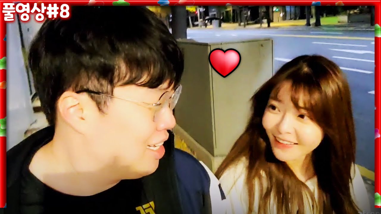 역대급으로 달달해보이는 봉준 오리 새벽 산책.. 🤔🤔🤔 [22.11.14 #8]