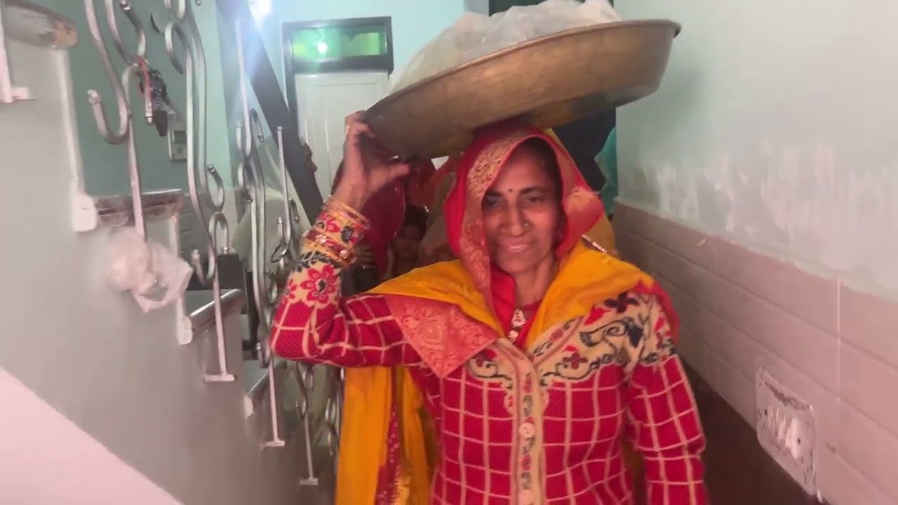 ननद आई भात नोटने खूब किया एंजॉय #komalsachinvlogs  #wedding 