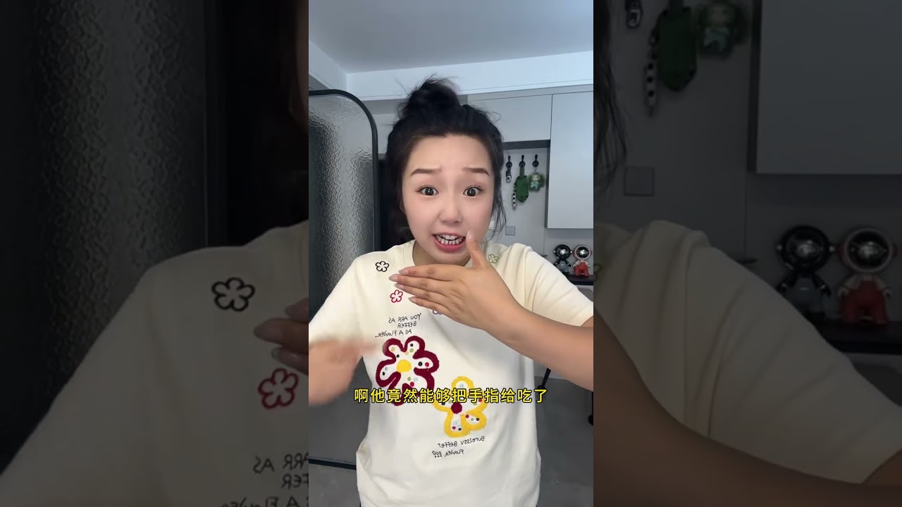 7663731535853573051