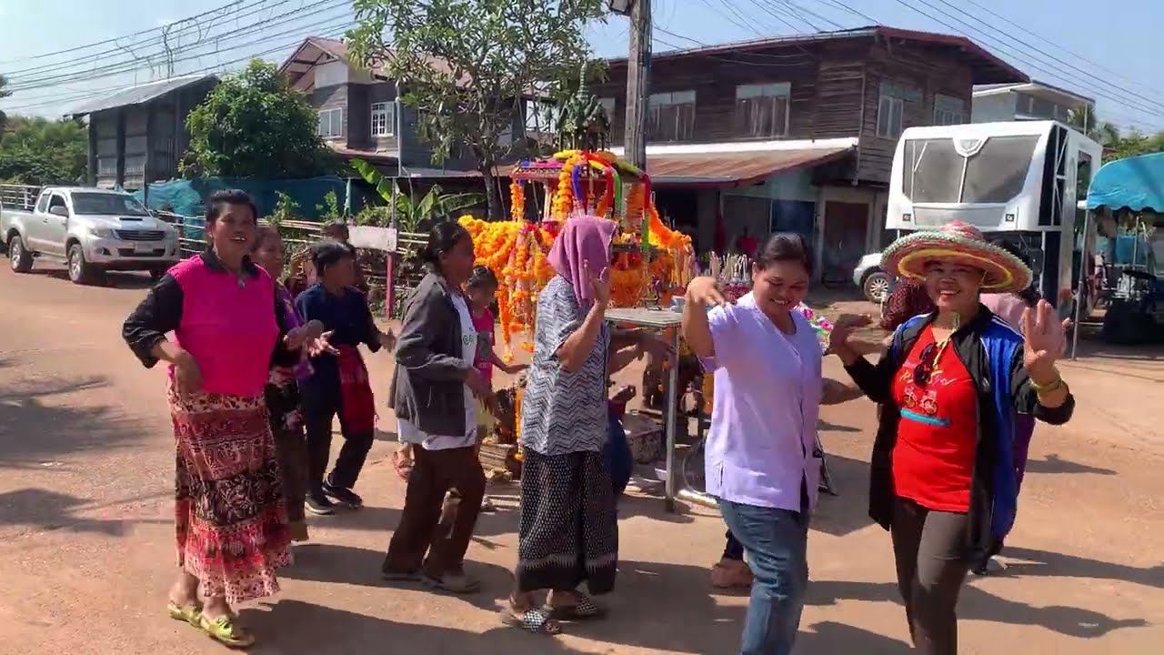 บวงสรวงปู่ตา บ้านตาดโพนไผ่ อ.วาริชภูมิ