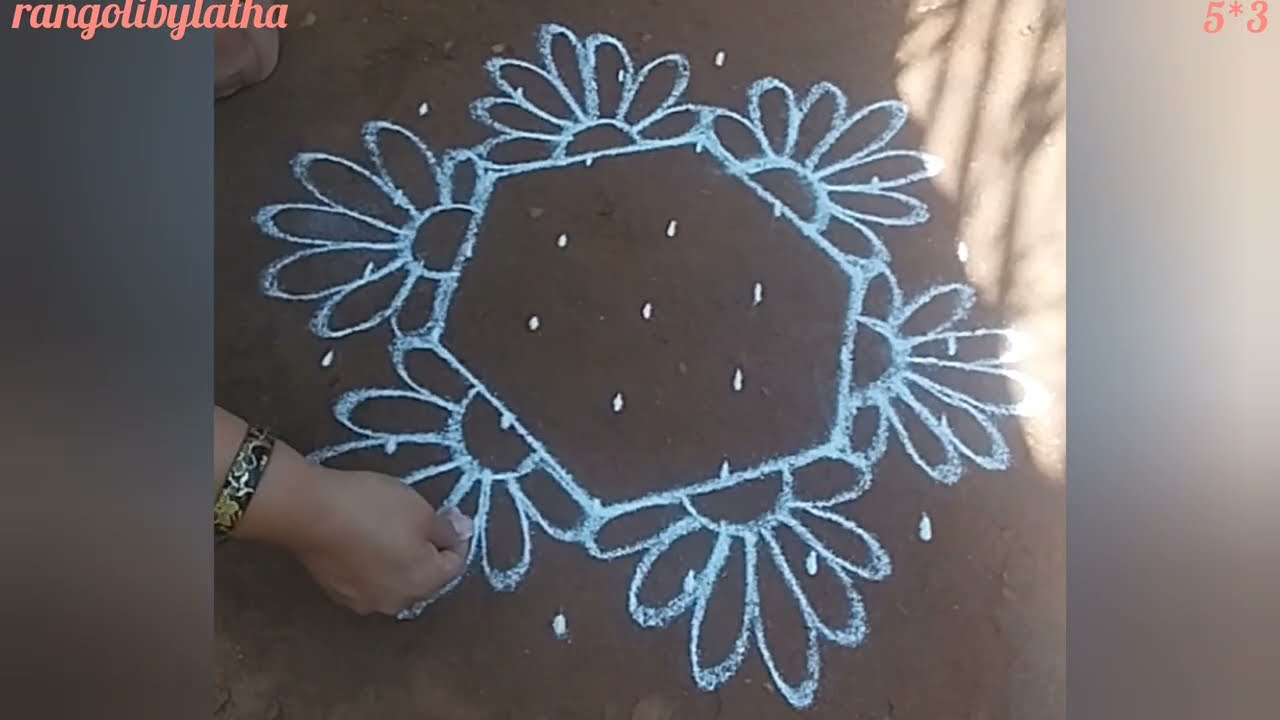 Multi flower rangoli(5*3)dots  #rangolibylatha ||Rangolibylatha